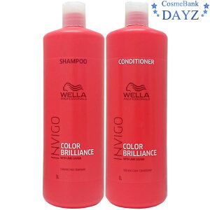 EG INVIGO(CBS) J[ uAX J[wA Vv[ 1000mL RfBVi[ 1000mL Zbg