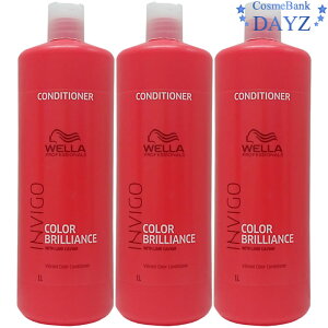 EG INVIGO(CBS) J[ uAX oCugJ[ RfBVi[ 1000mL 3_Zbg