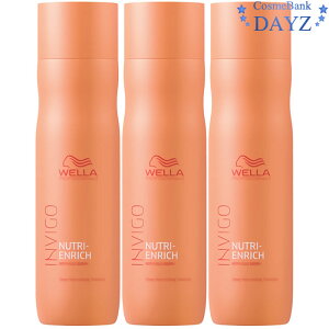 EG INVIGO(CBS) j[gGb` fB[v Vv[ 250mL 3_Zbg