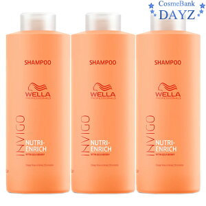 EG INVIGO(CBS) j[gGb` fB[v Vv[ 1000mL 3_Zbg