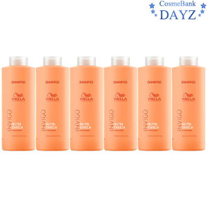 EG INVIGO(CBS) j[gGb` fB[v Vv[ 1000mL 6_Zbg