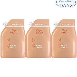 EG INVIGO(CBS) j[gGb` fB[v RfBVi[ 940mL lߑւp 3_Zbg