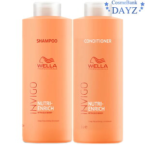 EG INVIGO(CBS) j[gGb` fB[v Vv[ 1000mL RfBVi[ 1000mL Zbg