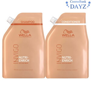 EG INVIGO(CBS) j[gGb` fB[v Vv[ 940mL RfBVi[ 940mL lߑւp Zbg