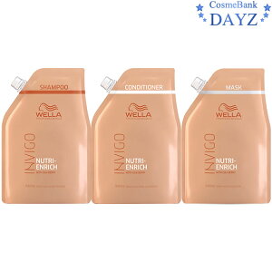 EG INVIGO(CBS) j[gGb` fB[v Vv[ 940mL RfBVi[ 940mL g[gg(wA}XN) 940mL lߑւp Zbg