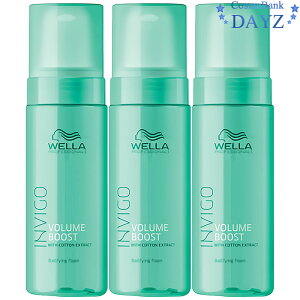 EG INVIGO(CBS) {[u[Xg {fBt@CO tH[ 150mL 3_Zbgb􂢗ȂwAg[ggb