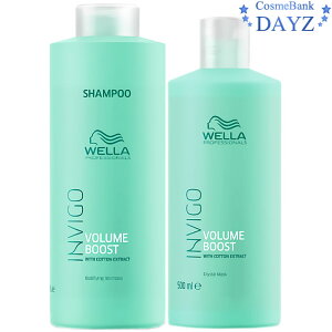 EG INVIGO(CBS) {[u[Xg {fBt@CO Vv[ 1000mL NX^ g[gg 500mL Zbg