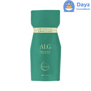 アルグ シャンプー 通販 価格比較 価格 Com