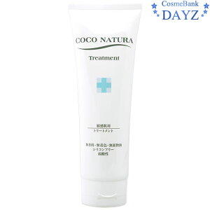 e RRi` g[gg 250gyEFEzEh܁EVRt[zyqpz