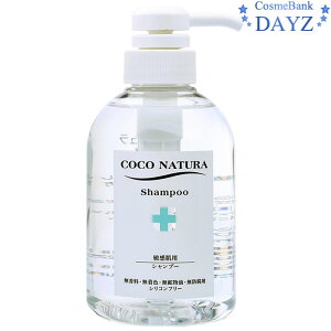 e RRi` Vv[ 400mLyFEEzEh܁EVRt[^mVRz