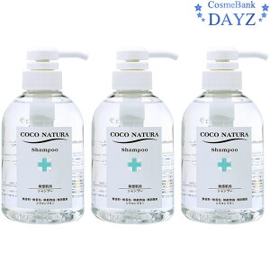 e RRi` Vv[ 400mL 3_ZbgyFEEzEh܁EVRt[^mVRz