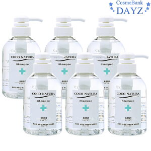 e RRi` Vv[ 400mL 6_ZbgyFEEzEh܁EVRt[^mVRz