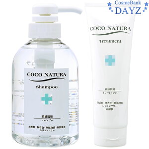 e RRi` Vv[ 400mL g[gg 250g ZbgyFEEzEh܁EVRt[^mVRz