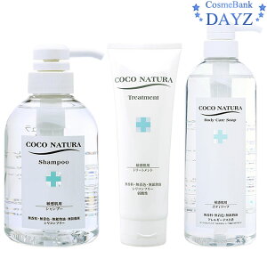 e RRi` Vv[ 400mL g[gg 250g {fBPA\[v 700mL tZbgyFEEzEh܁EVRt[^mVRz