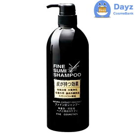 ファイン 炭 シャンプー 800mL 医薬部外品　阪本高生堂 ファインコスメティックス