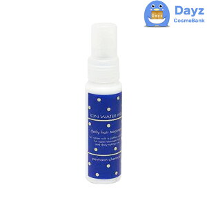 イオン ウォーター ミルク フレグランスタイプ 60mL お試しサイズ | 洗い流さないヘアトリートメント | 洗い流さない ミルク トリートメントミルク