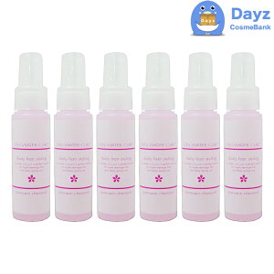 イオン ウォーター カールカール 60mL お試しサイズ 6点セット | 洗い流さないヘアトリートメント | アップスタイル カールヘア |