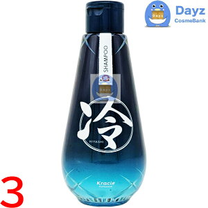 NVG Vv[ 200mL@3_Zbg@b@N[ \[ Vv[ u XLv tbV Ђ₵ qV@b nc