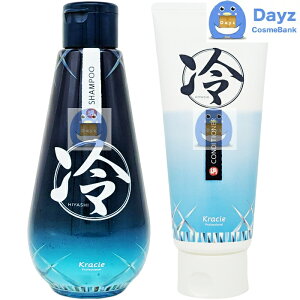 NVG Vv[ 200mL RfBVi[ 145g Zbg@b@N[ \[ Vv[ u XLv tbV Ђ₵ qV@b nc