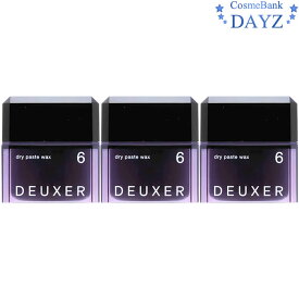 楽天市場 ナンバースリー デューサードライペーストワックス 6 80gの通販