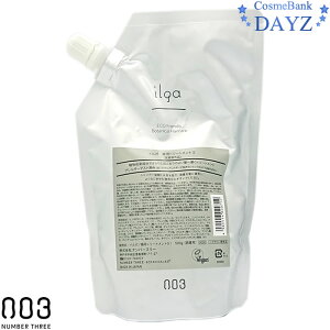 io[X[ CK pg[gg S 500g lߑւpb򕔊Oib