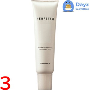 io[X[(003) p[tFbg J[ y@5bAWXgp[v@z 150g@3_Zbg@b@wA}jLA / wAJ[ yYMz