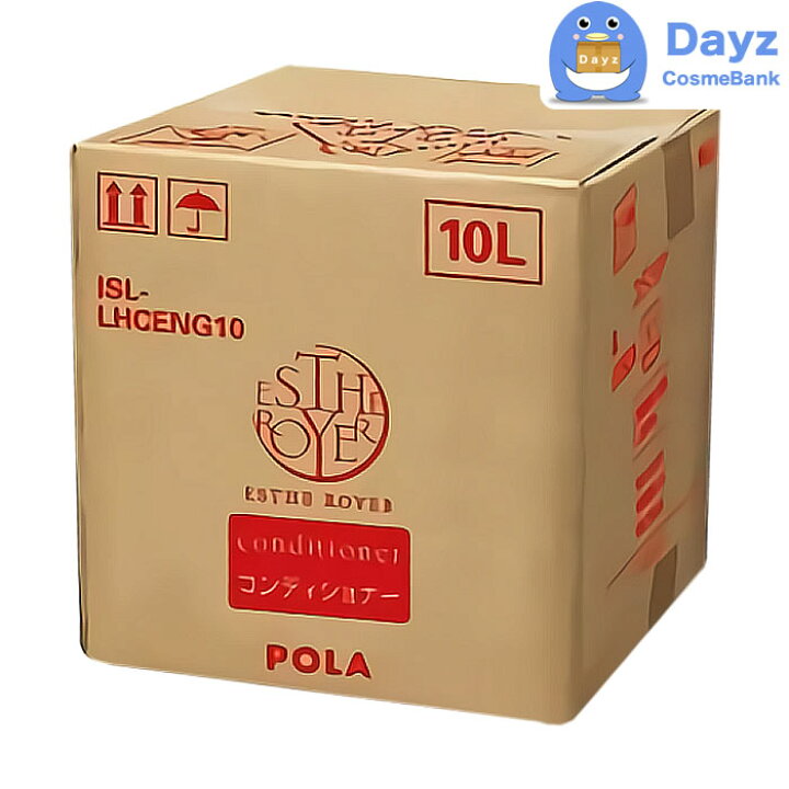 楽天市場】ポーラ エステロワイエ コンディショナー 10L 詰め替え用 業務用 POLA : Dayz 楽天市場】ポーラ エステロワイエ コンディショナー 10L 詰め替え用 業務用 POLA : Dayz