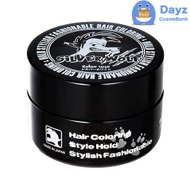 楽天市場 クールグリース シルバーウルフの通販