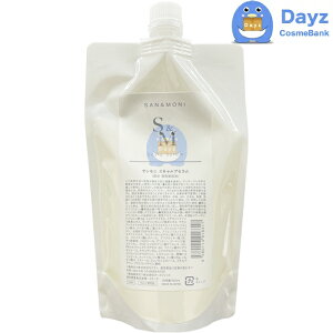 ZteB Tj XLvZ 300mL lߑւp@b@  pet@􂢗ȂwAg[gg@SAN MONI