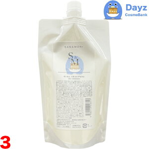 ZteB Tj XLvZ 300mL lߑւp@3_Zbg@b@  pet@􂢗ȂwAg[gg@SAN MONI