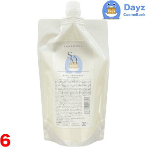 ZteB Tj XLvZ 300mL lߑւp@6_Zbg@b@  pet@􂢗ȂwAg[gg@SAN MONI