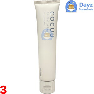 �Z�t�e�B �R�L���E �����E�Z���� 70g�@3�_�Z�b�g�@�b�@�w�A�X�^�C�����O�܁@�X�^�C�����O�N���[�� �n���h�N���[�� �X�L���N���[�� �R�L���[ COCUU