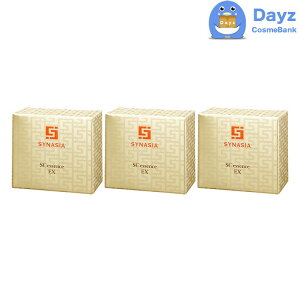 �N���V�G �V�i�W�A SC�G�b�Z���X EX 10mL�@3�_�Z�b�g�@�b�@���e�t