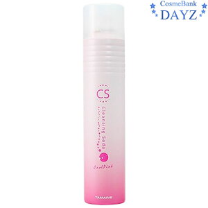 ^}X NWO\[_ N[sN 200g@XLvg[gg ycLz