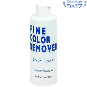 t@C J[[o[ 250mLiӂƂpϐjbt@CRXeBNXb