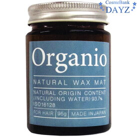 楽天市場 オーガニック ワックス マットの通販