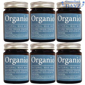楽天市場 イリヤ オーガニオ ナチュラルワックス マット 90g オーガニック ワックスの通販
