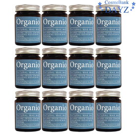 楽天市場 イリヤ オーガニオ ナチュラルワックス マット 90g オーガニック ワックスの通販