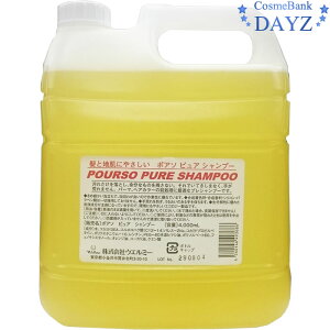 |A\ sA Vv[ 4000mL ƖpEeʁ@b@A~m_nVv[@EG~[