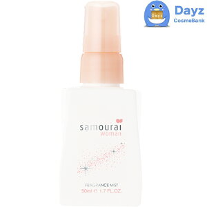 �T�����C�E�[�}�� �t���O�����X�~�X�g 50mL�@�b�@�{�f�B�t���O�����X / �������E�g���x���T�C�Y �yNC�z