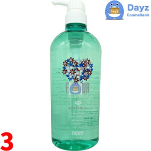 eBA[Y tF[o Vv[ 800mL@3_Zbg@b@^En wAVv[@b@yb