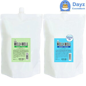 eBA[Y EGEG CXg^b` Vv[ 2000mL CXg^b` g[gg 2000g lߑւp Zbg@b@wAVv[ / wAg[gg fJvZz / EF