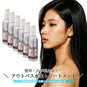 yʏ݌ɕibŒZzeBA[Y EFEF fg[gg IC 100mL@6{Zbg@􂢗ȂwAg[gg@b@EGEG