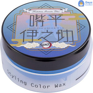 Sł̐n X^CO J[bNX 50g@{ɔVu[@b@wAX^CO J[bNX@b@͂т炢̂ Lc ߂ RXv