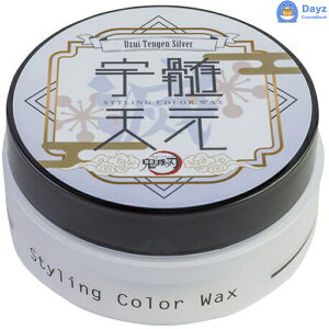 Sł̐n X^CO J[bNX 50g@FVVo[@b@wAX^CO J[bNX@b@Ă񂰂 Lc ߂ RXv