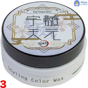 Sł̐n X^CO J[bNX 50g@FVVo[@3_Zbg@b@wAX^CO܁@b@Ă񂰂 Lc ߂ RXv