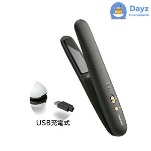 KOIZUMI (�R�C�Y�~) �R�[�h���X �X�g���[�g�A�C���� KHS-8660/H [ �`���R�[���O���[ ] | �X�g���[�g�A�C���� / USB�[�d�� / �~�j �����^�� �g���x�� ���s �I�t�B�X �yNC-L�z