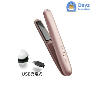 KOIZUMI (�R�C�Y�~) �R�[�h���X �X�g���[�g�A�C���� KHS-8660/P [ �s���N ] | �X�g���[�g�A�C���� / USB�[�d�� / �~�j �����^�� �g���x�� ���s �I�t�B�X �yNC-L�z