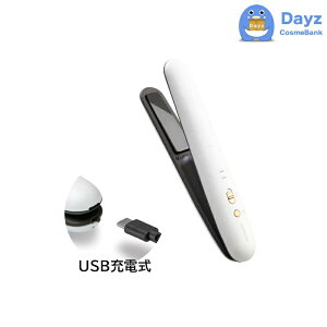 KOIZUMI (�R�C�Y�~) �R�[�h���X �X�g���[�g�A�C���� KHS-8660/W [ �z���C�g ] | �X�g���[�g�A�C���� / USB�[�d�� / �~�j �����^�� �g���x�� ���s �I�t�B�X �yNC-L�z