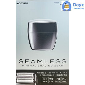 KOIZUMI (コイズミ) USB充電5枚刃シェーバー グレー KMC-0800/H | シェーバー 髭剃りヒゲ ひげ 小泉成器【NC-L】